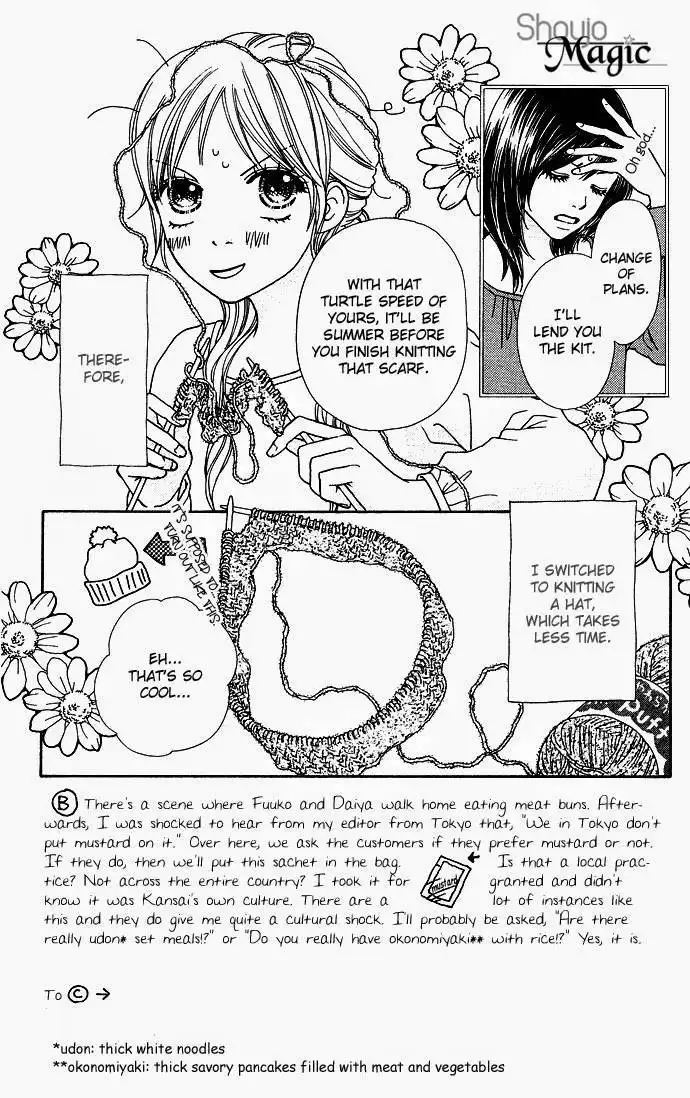 Parfait Tic Chapter 97 1
